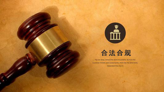 常德收债公司：你的债务解决利器