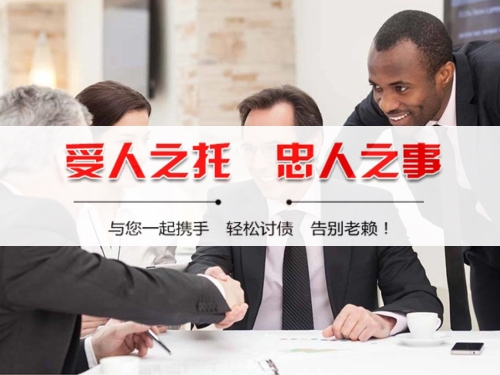 常德掌握核心：解密催收过程可回溯的实战价值