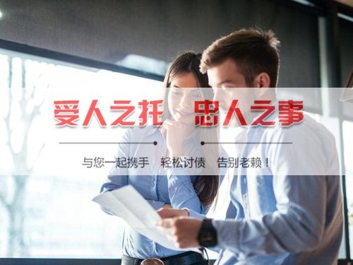 常德信用卡停息挂账：老司机带你避开债务陷阱